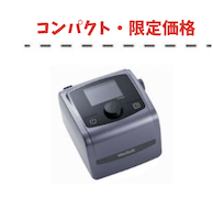 iXオートアイキャッチ