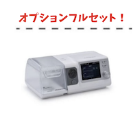 ジャスミンCアイキャッチ
